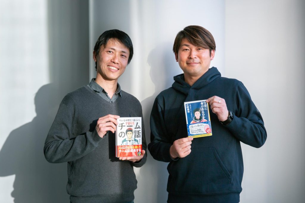 感受性が強すぎる人と弱すぎる人が、共に歩むために