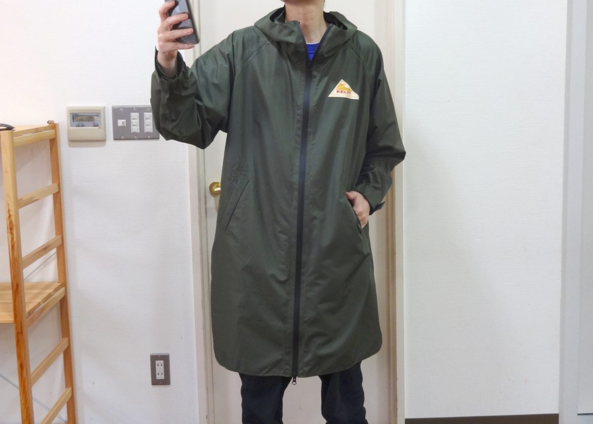 突然の雨に備えるなら「KELTY」の万能レインコートがオススメです！