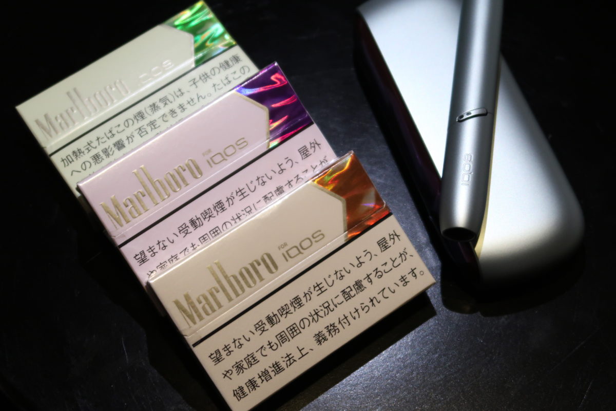 日本初の期間限定製品「マールボロ・ヒートスティック・ディメンションズ」ってどんな味？
