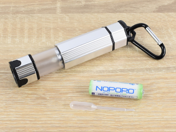 ビールやジュースで電気を生成！ 水を使って発電できる「Digio2 水電池 NOPOPO ミニランタンライトセット」レビュー