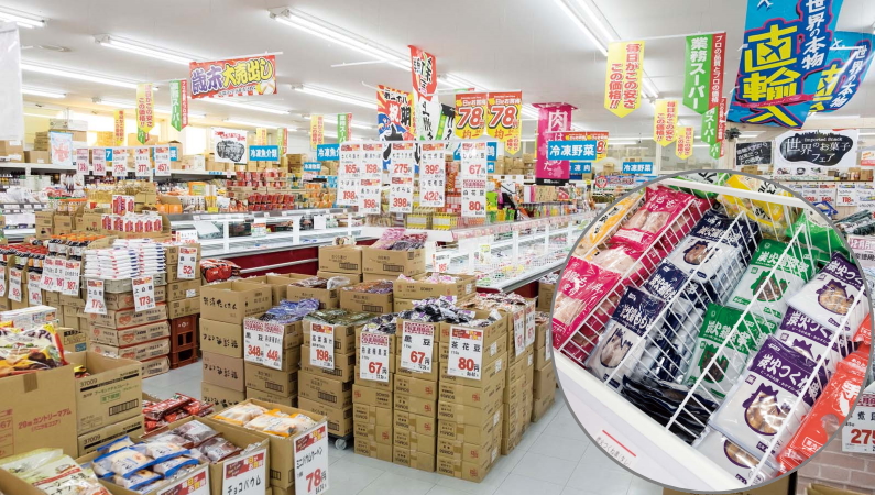自炊に飽きたときのお助け役! 業務スーパーの「リピ買い即席フード」BEST5