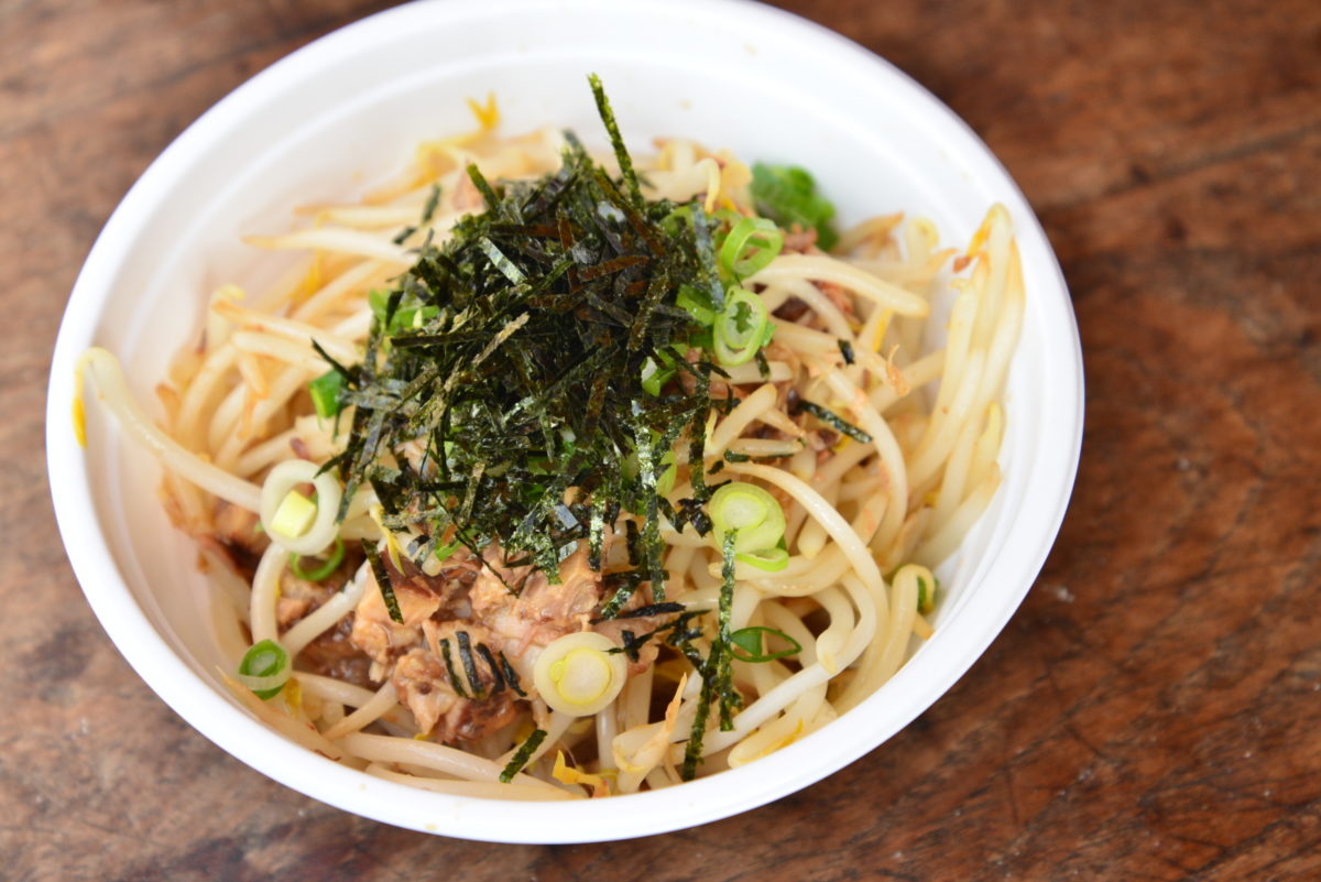 ↑「もやしくずチャ~シュ~」480円(税別)