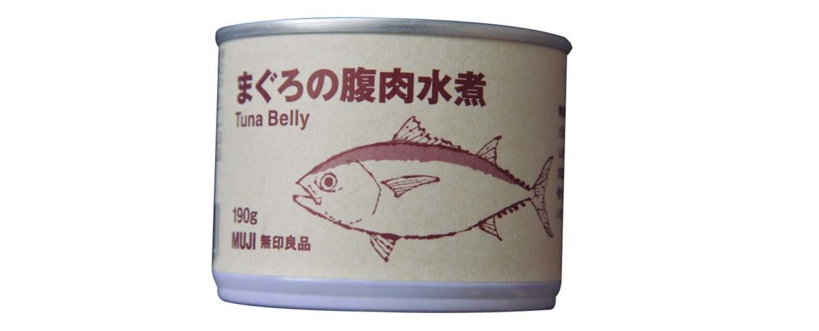 採点に忖度ナシ! 外国人が「無印良品の魚の缶詰」を食べ比べ