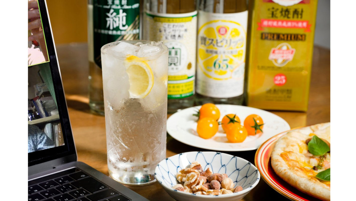 「オンライン飲み」で「手作りレモンサワー」を自慢しあう噺【前編】
