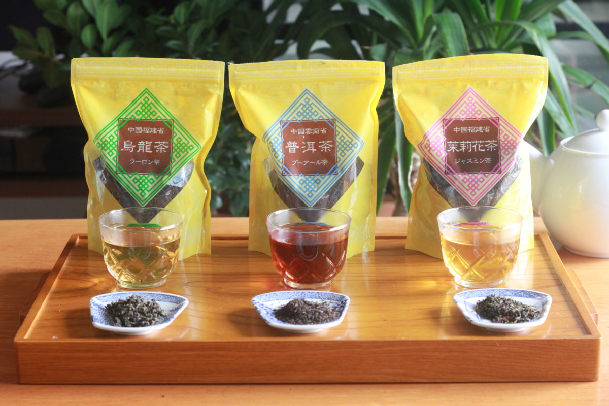 この味わいで「徳用」ってコスパ高すぎ! カルディ「袋入り中国茶葉」飲み比べランキング