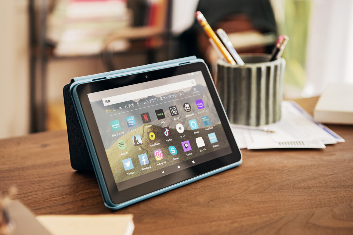 Amazonの高コスパ8インチタブが刷新! 新「Fire HD 8」 3モデルをこってり紹介します