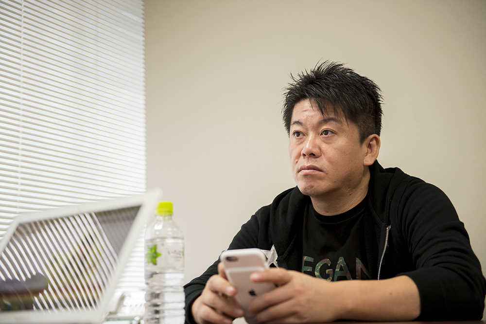堀江貴文「お金が貯まらない人たちへ」