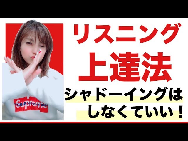 英語学習でアウトプット＆フィードバックが“効く”理由