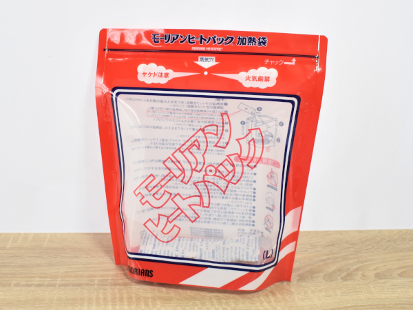 火を使わずに食材を加熱！「モーリアンヒートパック 加熱セット」レビュー