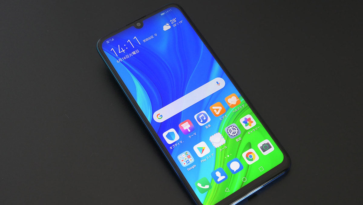 コスパの良さだけじゃない! 「HUAWEI nova lite 3＋」はマニアにも魅力的なスマホだった