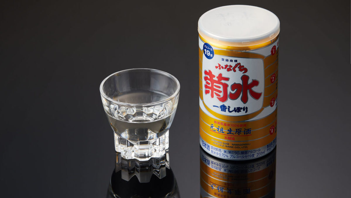 この缶には「日本酒の喜び」が詰まっている! 「コンビニ最強酒」が3億本売れたワケを深く実感