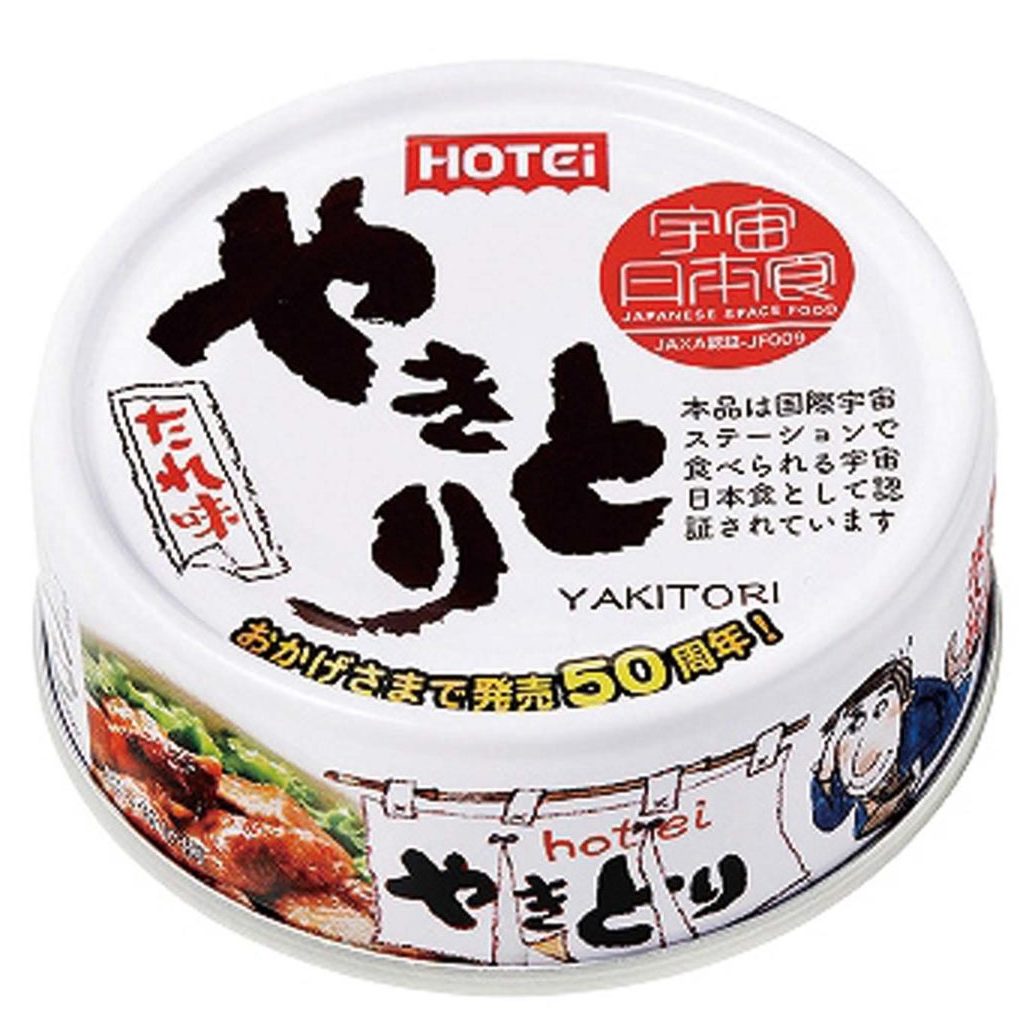 「パーフェクトなおいしさ」と外国人が評価した缶詰は? 「焼き鳥缶詰」4品を徹底比較