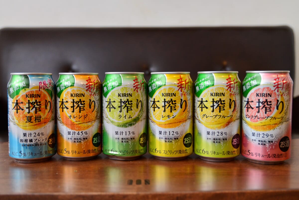 最近の売り上げ絶好調! 真のサワー好きが選ぶ名酒「本搾り」の魅力を改めて紐解く