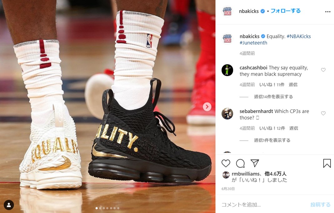 スニーカー好き必見！ NBA選手のシューズトレンドが一目でわかる「NBA Kicks」がタメになる！