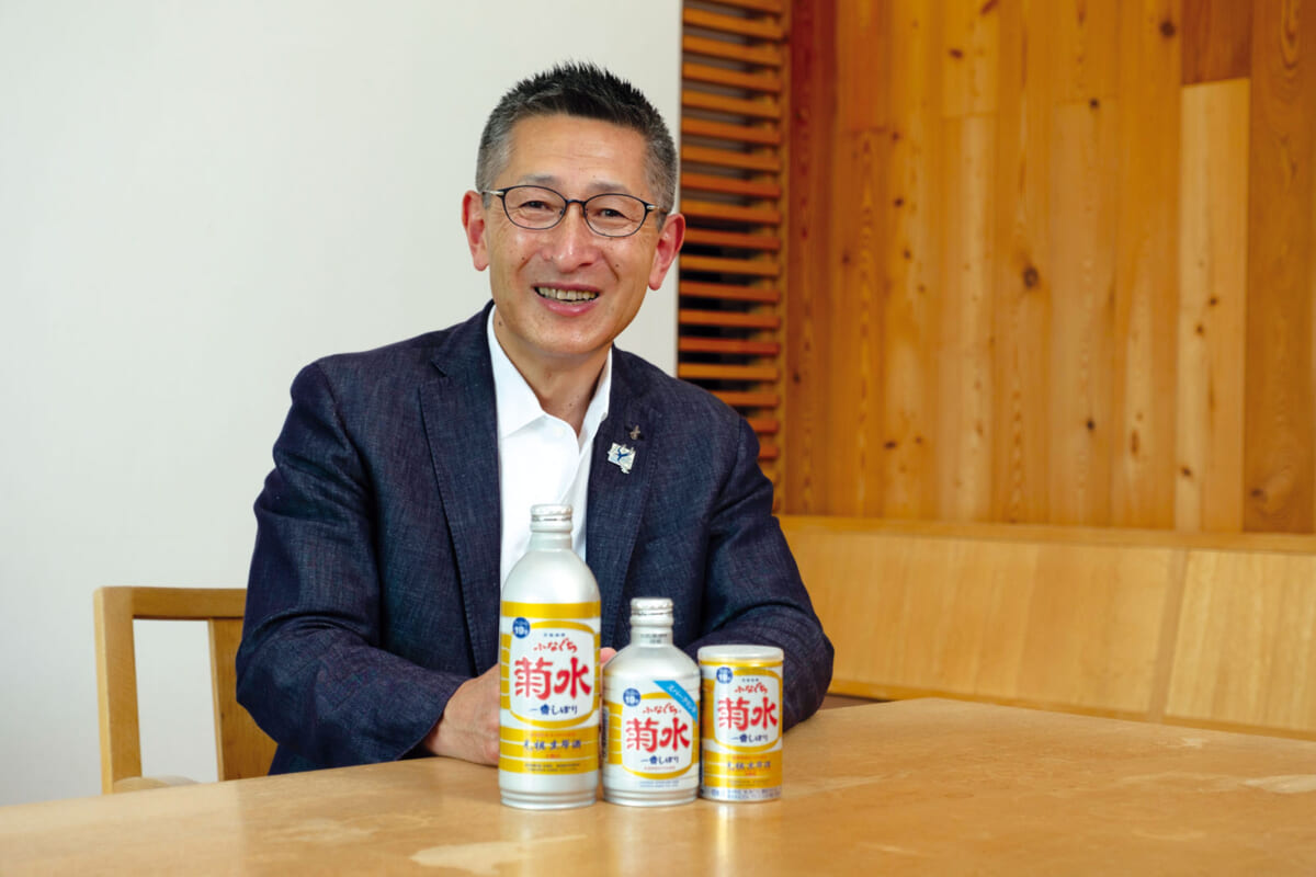 革新的な酒造りを続ける菊水酒造の社長が語る――「いい酒」とは「面白い酒」である。