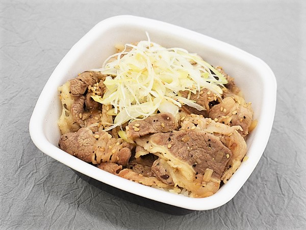 “シークワーサー果汁”で後味スッキリ！ 吉野家の夏季限定絶品メニュー「ねぎ塩牛カルビ丼」