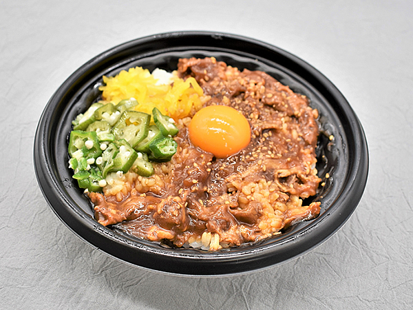 夏バテ予防の“オクラ”がたっぷり！ 甘辛タレでご飯が進むファミマの「甘辛牛焼肉とおくら丼」