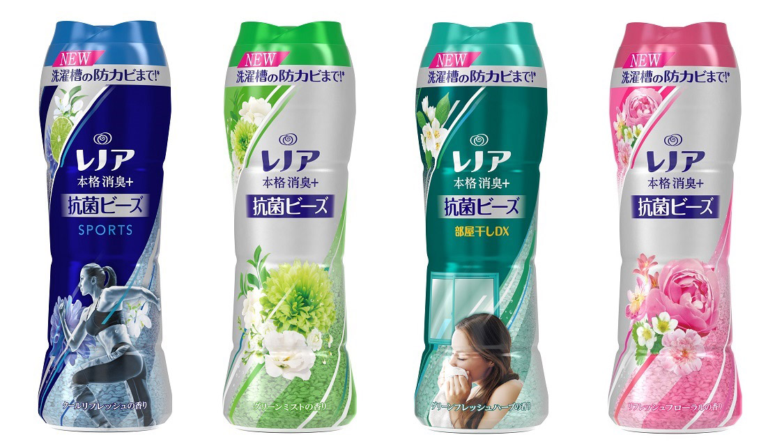 抗菌効果が加わってパワーアップ! 部屋干し派にオススメの「レノア本格消臭抗菌ビーズ」