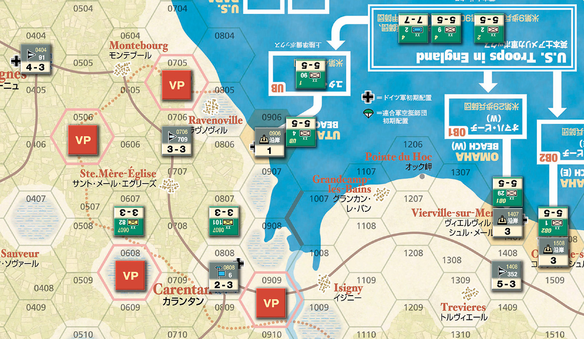 ゲームデザイナーが教える知識ゼロからの歴史ボードゲーム入門【その3】