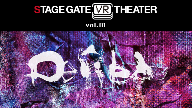 アフターコロナを見据える「新しい演劇」を作り出す――「STAGE GATE VRシアター」の挑戦