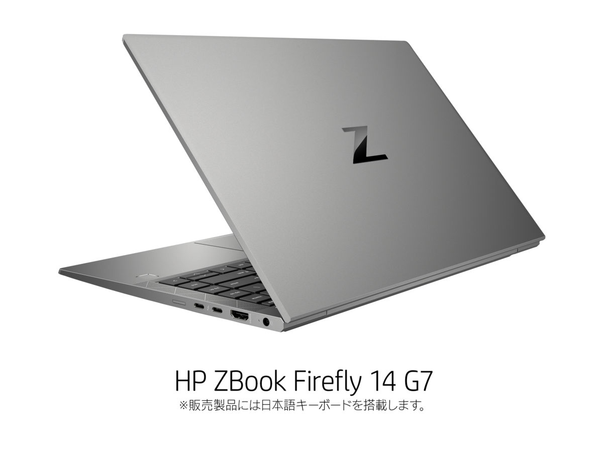 HPも「クリエイターPC」を拡充！ 気になるのは背面の「Z」