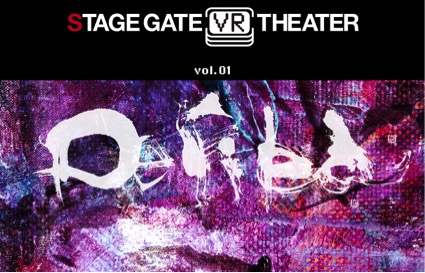 現在公演中の『Defiled-ディファイルド-』を、未来型演劇VRとして7月6日よりBlinkyにて39日間連日有料配信開始