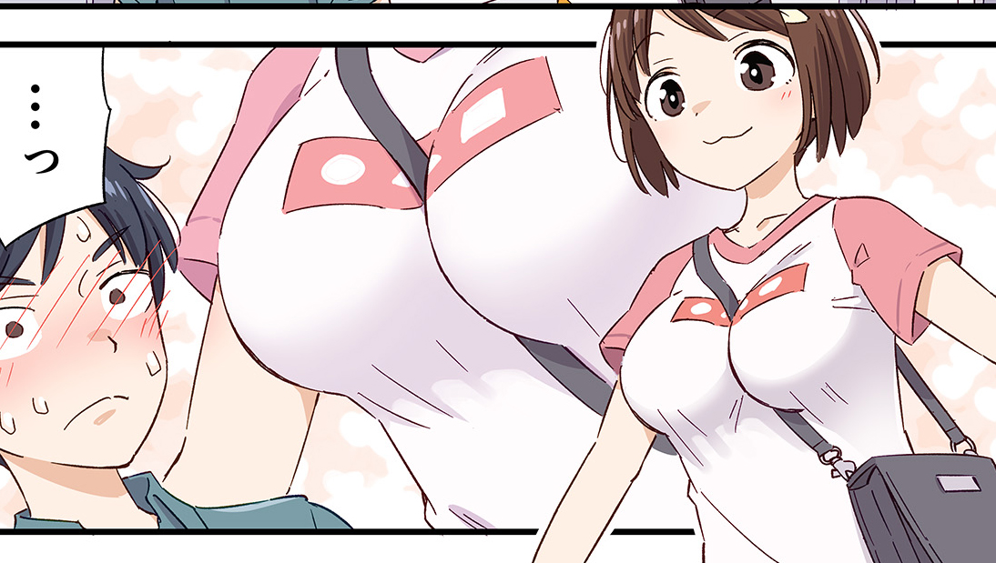 好きなヒトとモノのこと Vol.10／破壊力やばめの「スラッシュ」がきたらどう対応するー!?