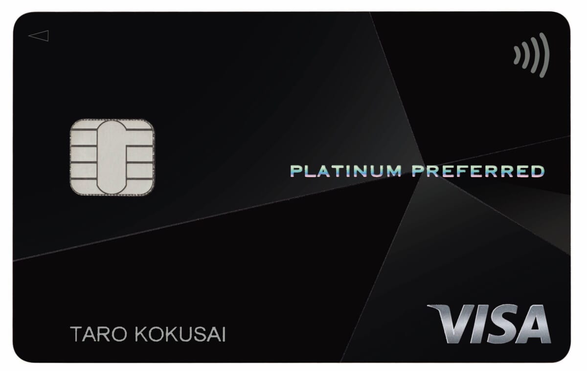 ポイントに特化したプラチナカード「PLATINUM PREFERRED」が誕生！ 日常から非日常までこの1枚で身軽にスマートに過ごそう