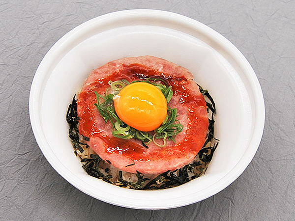 すき家の海鮮系メニューに衝撃… まぐろの脂や旨味をとことん味わえる「まぐろユッケ丼」