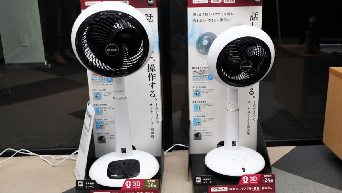 こういう夏家電を待っていた! アイリスオーヤマ「らしい」新製品で超注目の6選
