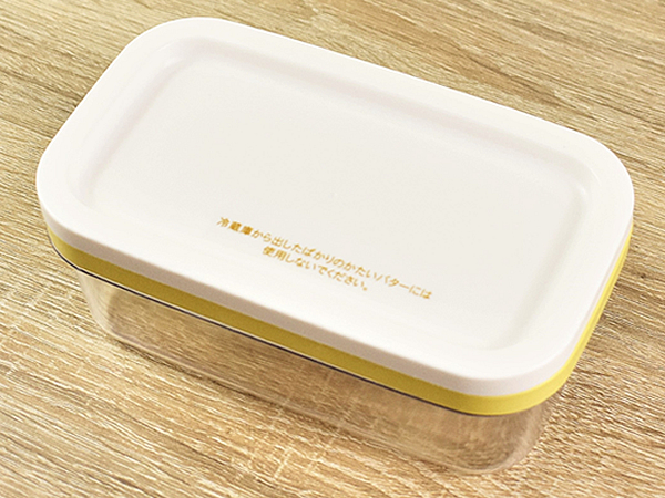 バターをプレスして瞬時に切り分け！ 保存も便利なキッチングッズ「カットできちゃうバターケース」レビュー