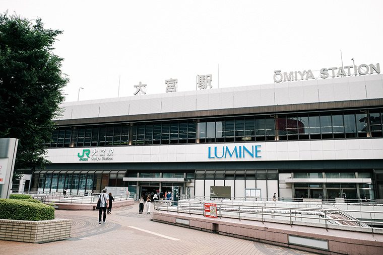“住みたい街”ランキング急上昇の「大宮」は本当に住みやすいのか？ 移住者がその知られざる素顔を語る