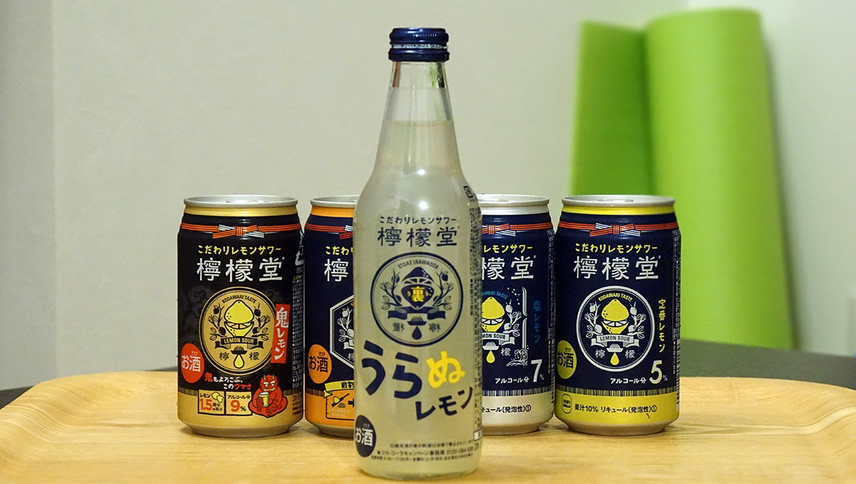 「檸檬堂」の“裏メニュー”ってどんな味!? 常連限定のレモンサワーをひと足お先に飲んでみた