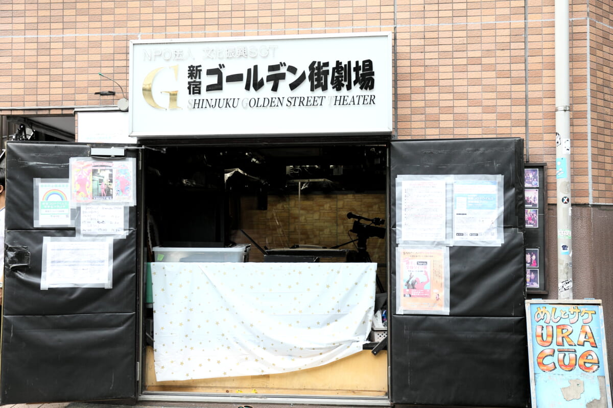 さらば！ 新宿ゴールデン街劇場。キーマン2人に訊く「これからの劇場、芸人のあり方」