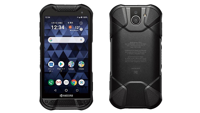 アクティブな趣味人向けのタフさ！ 高耐久SIMフリースマホ「DuraForce PRO 2」