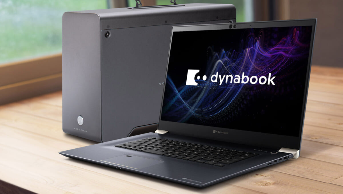 どこでも映像編集の効率とクオリティを生み出す、Dynabookの「8K映像編集PCシステム」