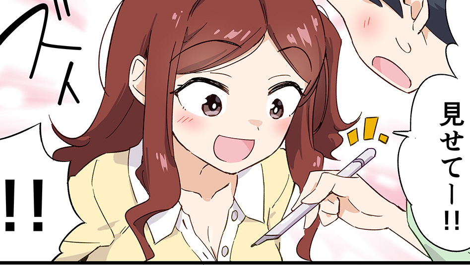 好きなヒトとモノのこと Vol.11／バイト先のギャルい女子が「敏感に反応するモノ」
