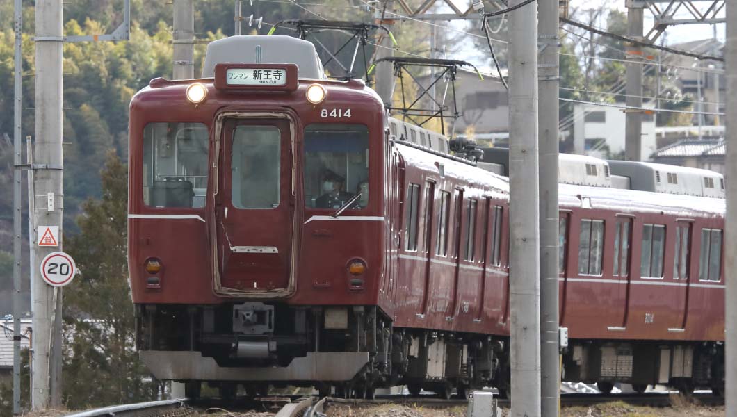 なぜ？どうして？「近鉄田原本線」−−とっても気になる11の不思議