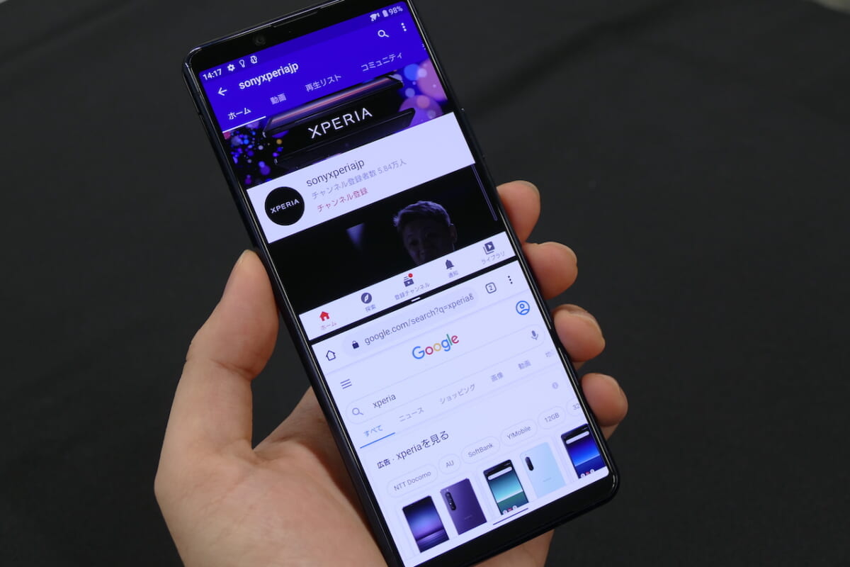 5G対応の新モデル「Xperia 5 II」インプレーー今年の「片手でしっくりくるスマホ」大本命の予感！