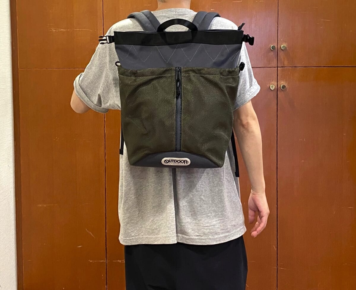 OUTDOOR PRODUCTSの新作バックパック、ユニセックス仕様で目からウロコ