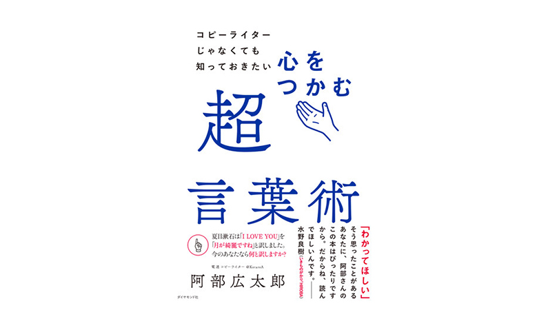 ニューヨークで明太子を売るためには、どうしたらいい？