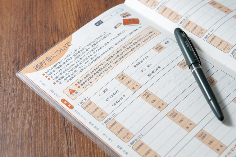 遺言書と何が違う？「エンディングノート」のメリットと書き方を終活カウンセラーに聞いた