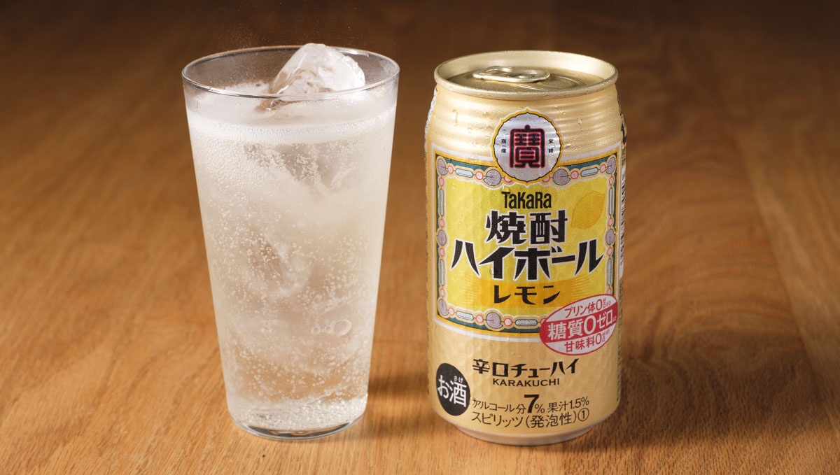 「初年度大コケ」から看板商品へ! 「熱烈な社員ファン」が導いたタカラ「焼酎ハイボール」の大逆転