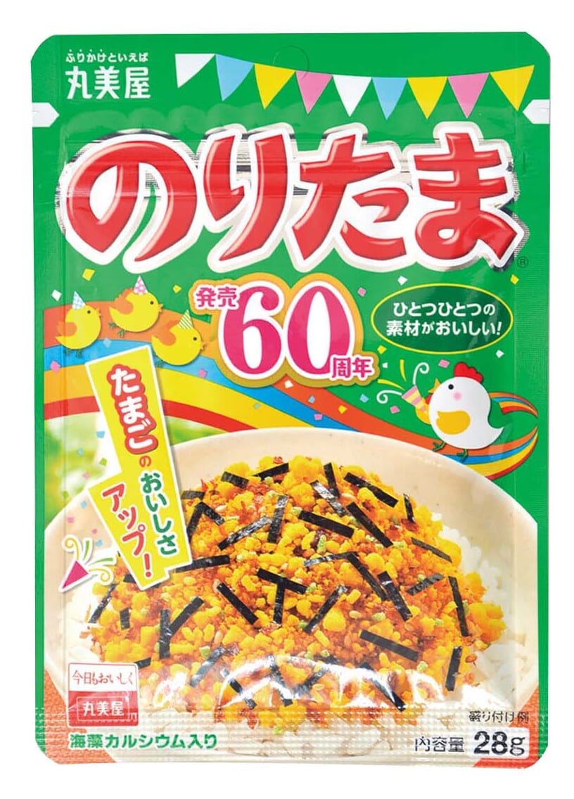 定番のふりかけを外国人が試食！ 高評価だったのは？