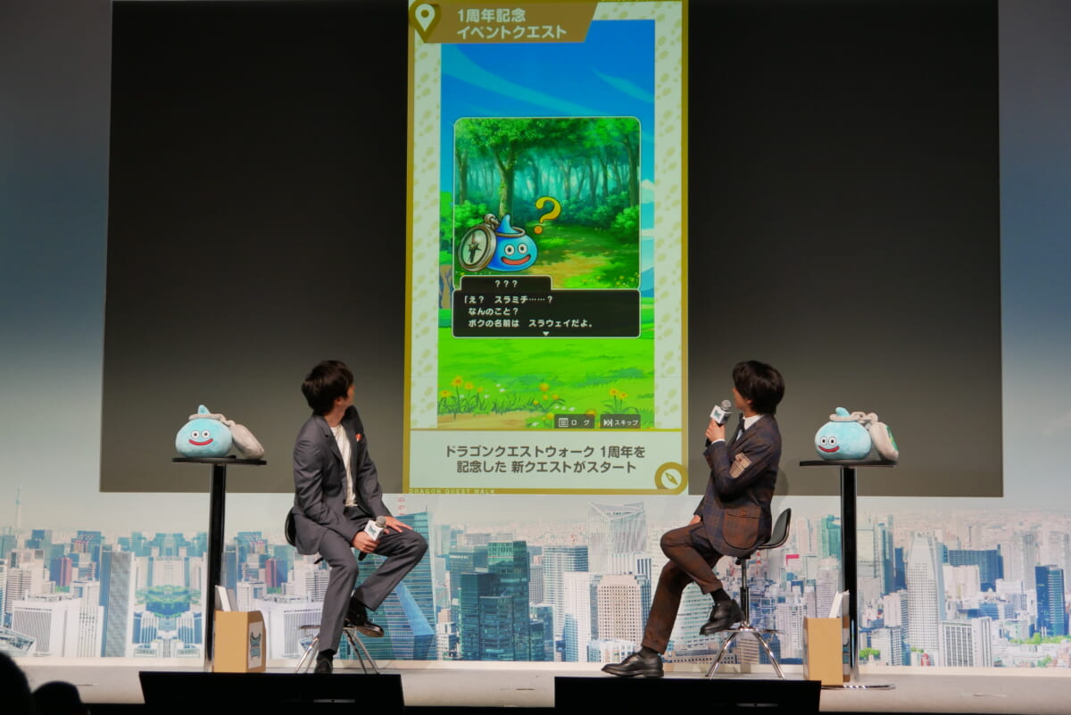「ドラクエウォーク」もうすぐ1周年！ 気になる新機能は？ 5分でわかるまとめ