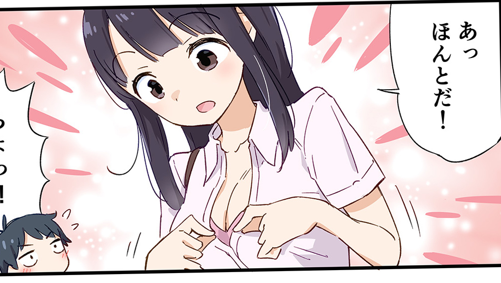 好きなヒトとモノのこと Vol.12／「ゆるすぎる」同期ちゃんと「騎士すぎる」同期ちゃん