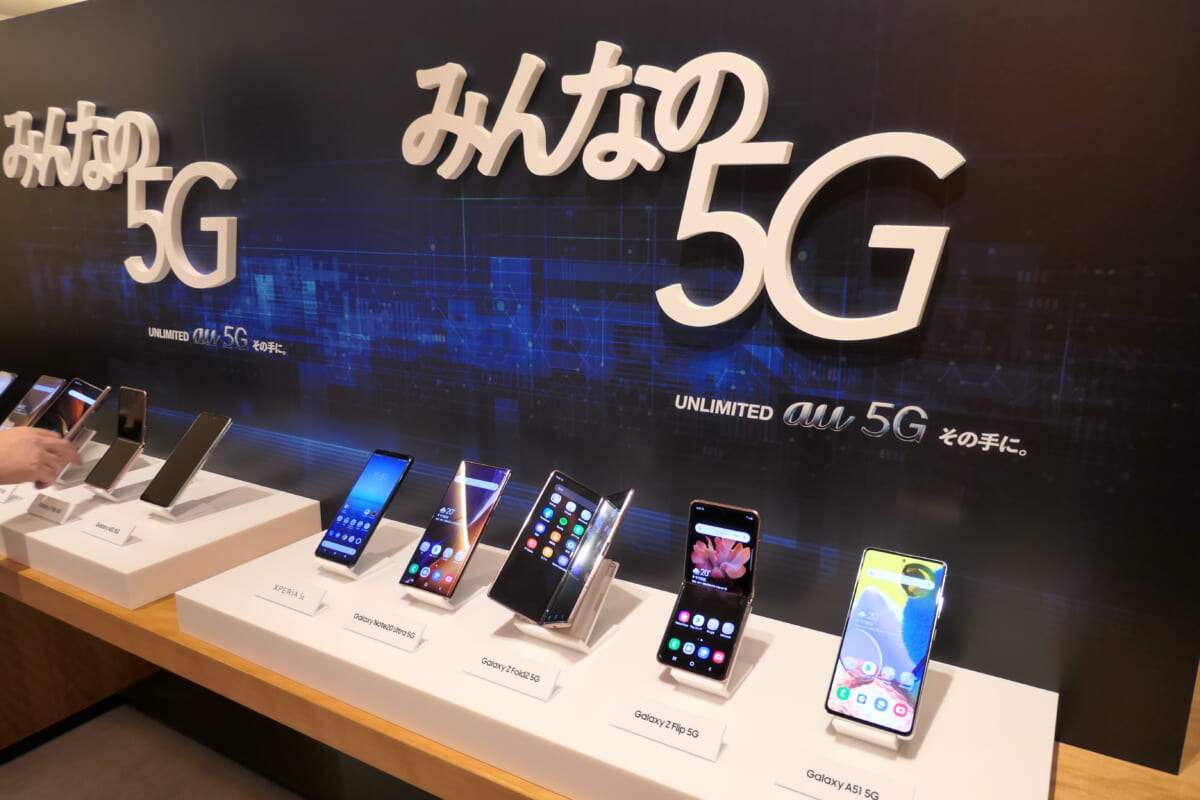 auが「全機種5G」を宣言！ 5Gスマホは本当に “買い時” に入ったのか？