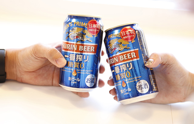 【日本初※】大人気ビール『一番搾り』から糖質ゼロ*が新発売！注目の味は？