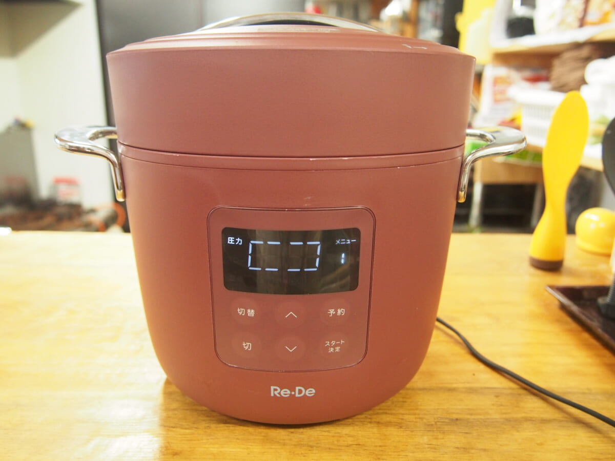 機械オンチの母が、電気圧力鍋「Re・De Pot」にハマった3つの理由