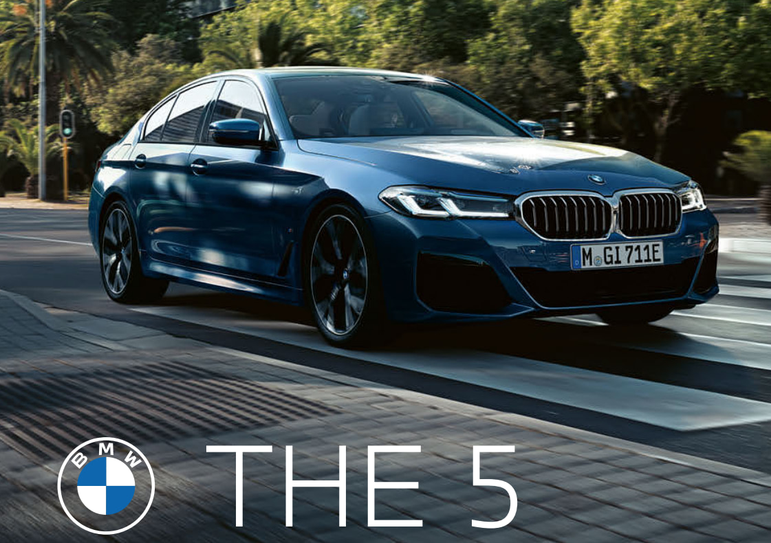 7世代目のBMW「5シリーズ」発売。  新たなプレミアムスポーツのベンチマーク